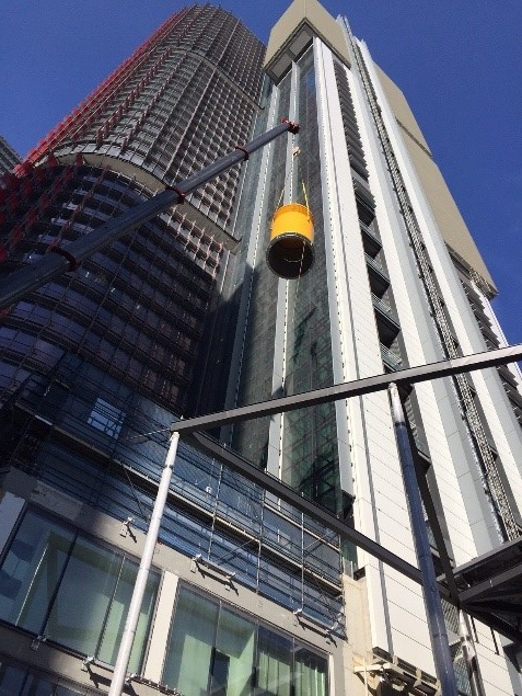 T1 Flue